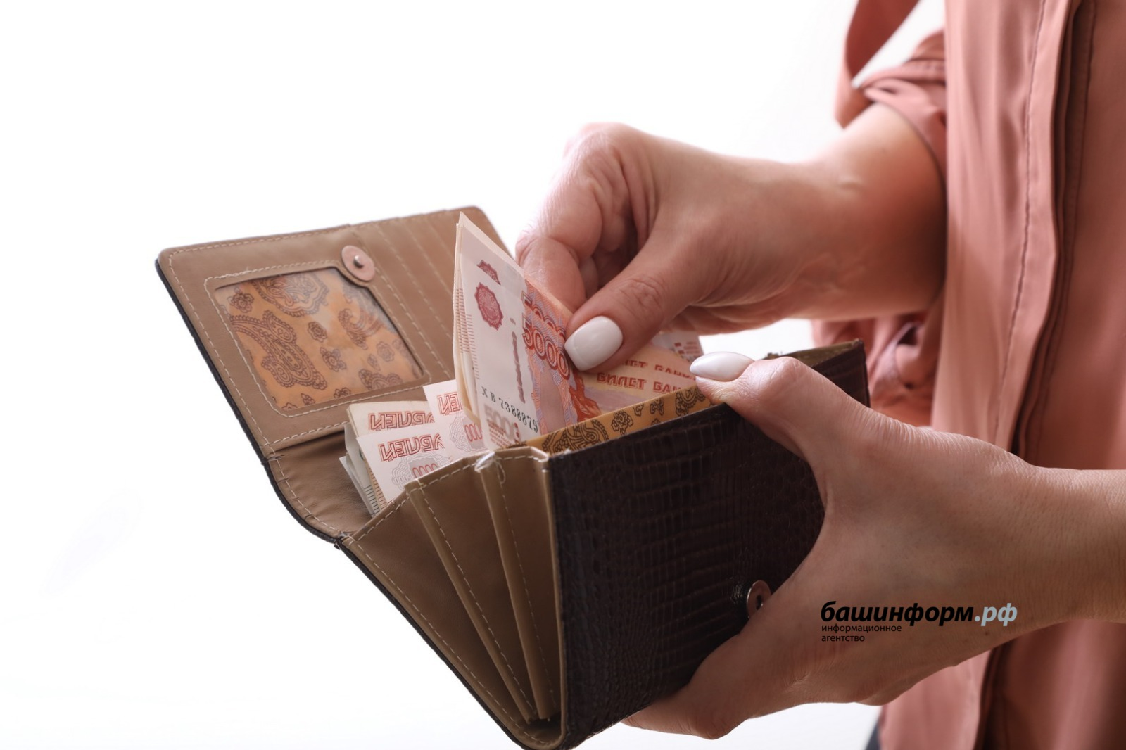 Может ли быть снижена зарплата за январь?