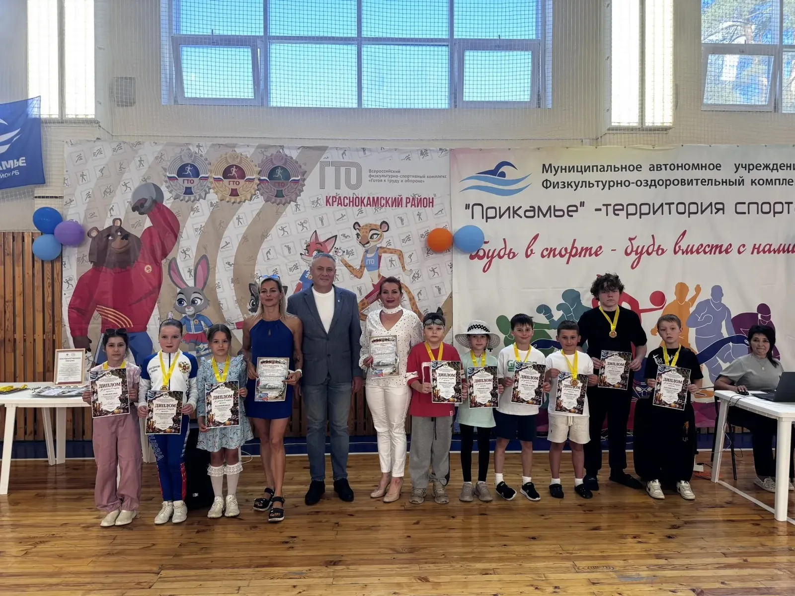 Спортивное будущее зажглось в ФОК "Прикамье"