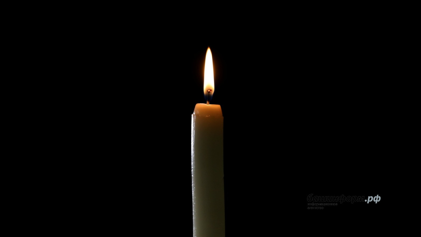 Скончался брат Главы Башкирии Ришат Хабиров