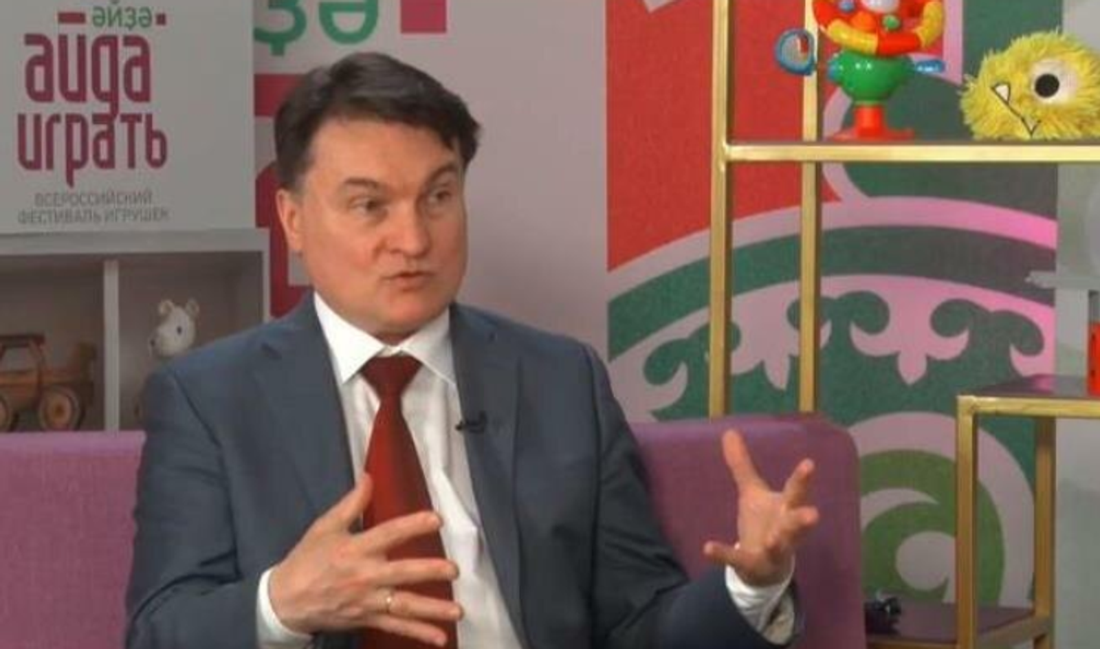 Юрий Зинченко – о роли игрушки в развитии ребенка и ответственности бизнеса