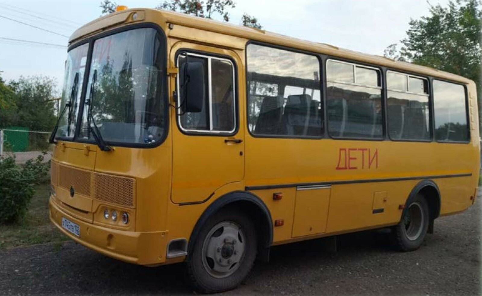 В Краснокамском районе решили вопрос с подвозом детей мобилизованного на школьном автобусе