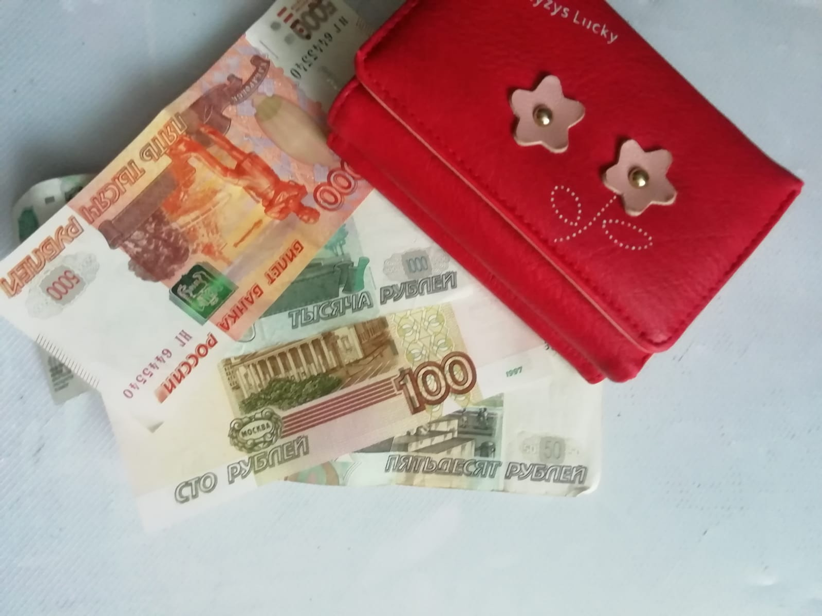 Жительница Нефтекамска перевела мошенникам более 3 миллионов рублей