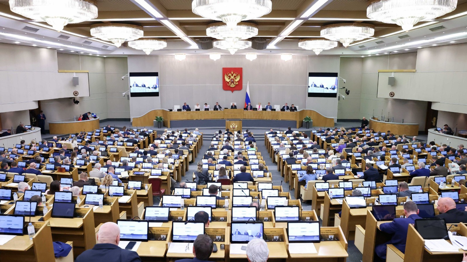 Депутаты Госдумы приняли законы по реализации Послания президента