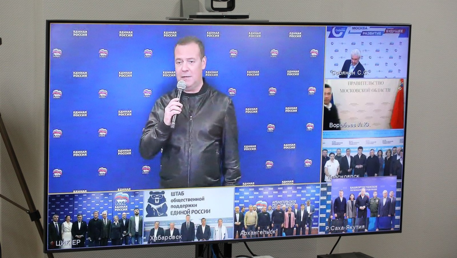 Дмитрий Медведев поздравил главу Башкортостана и его команду с достойным результатом на выборах
