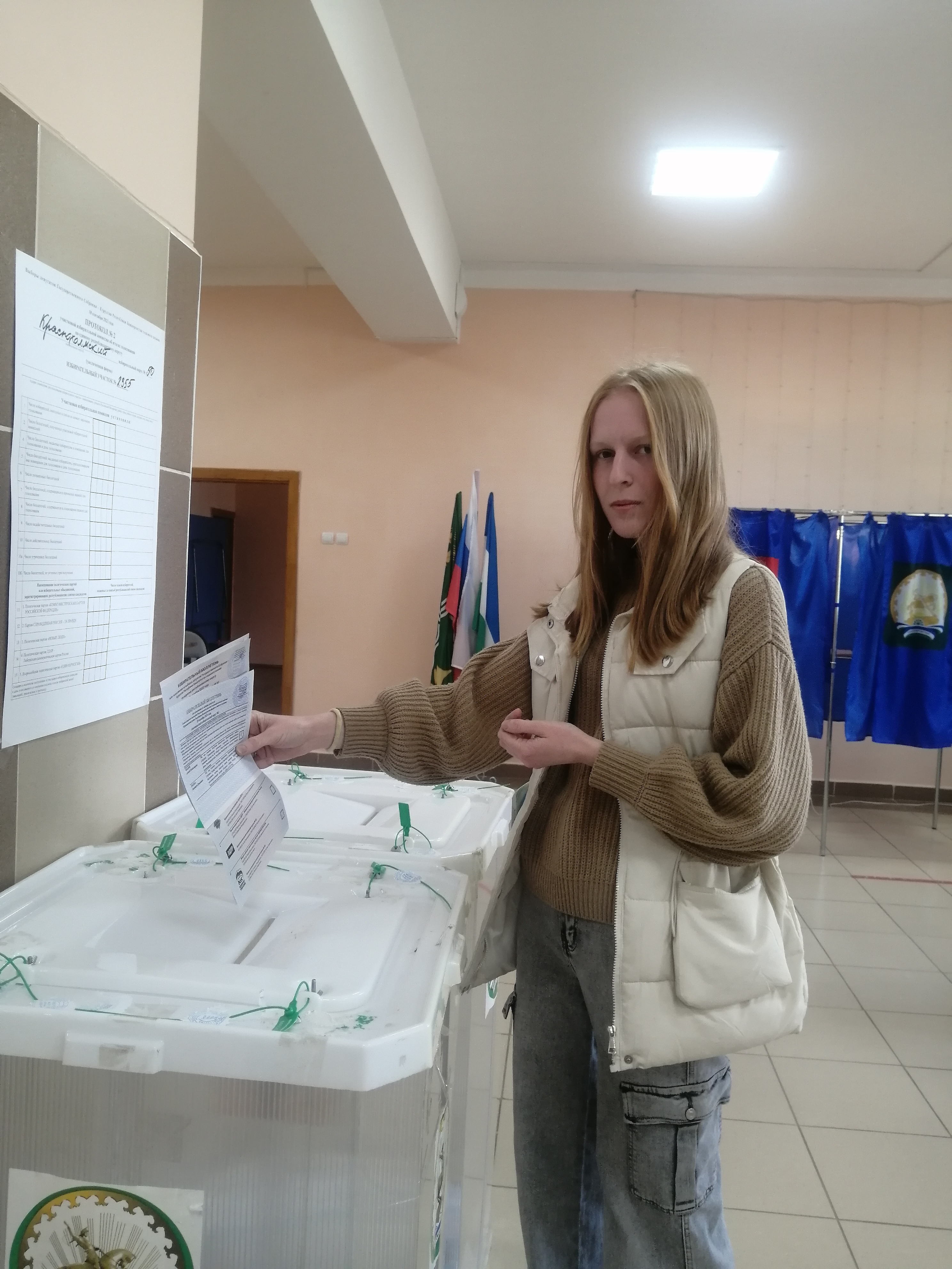 В Краснокамском районе активно голосует молодежь