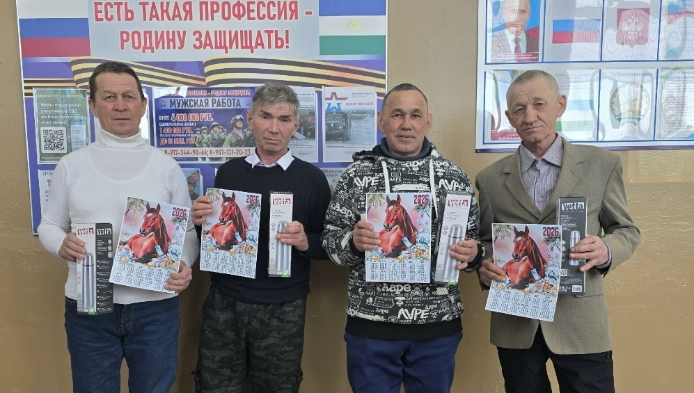 Краснокамцы отметили памятную дату