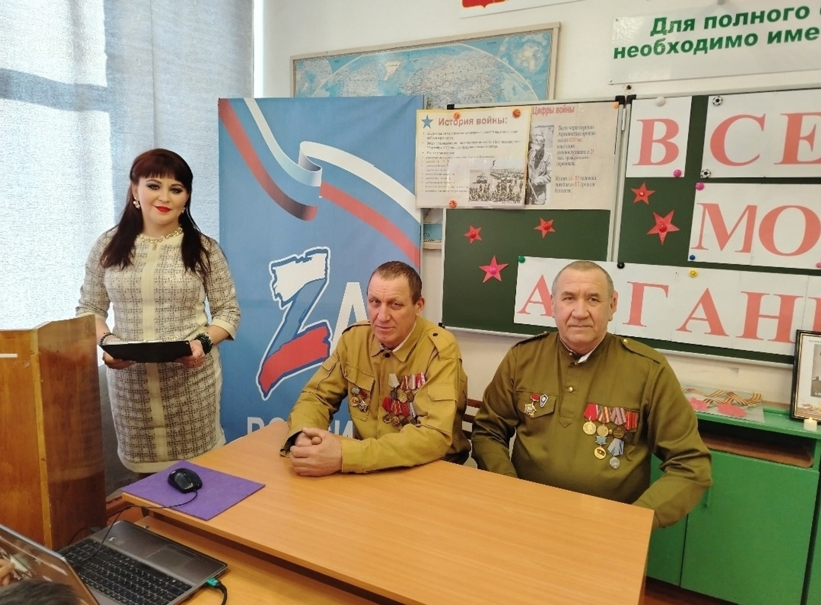 В школах Краснокамского района прошли встречи с ветеранами-афганцами