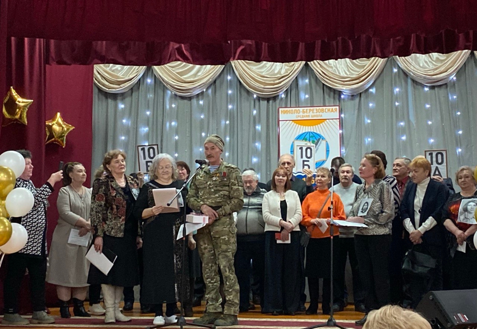 Школа Краснокамского района собрала в своих стенах выпускников