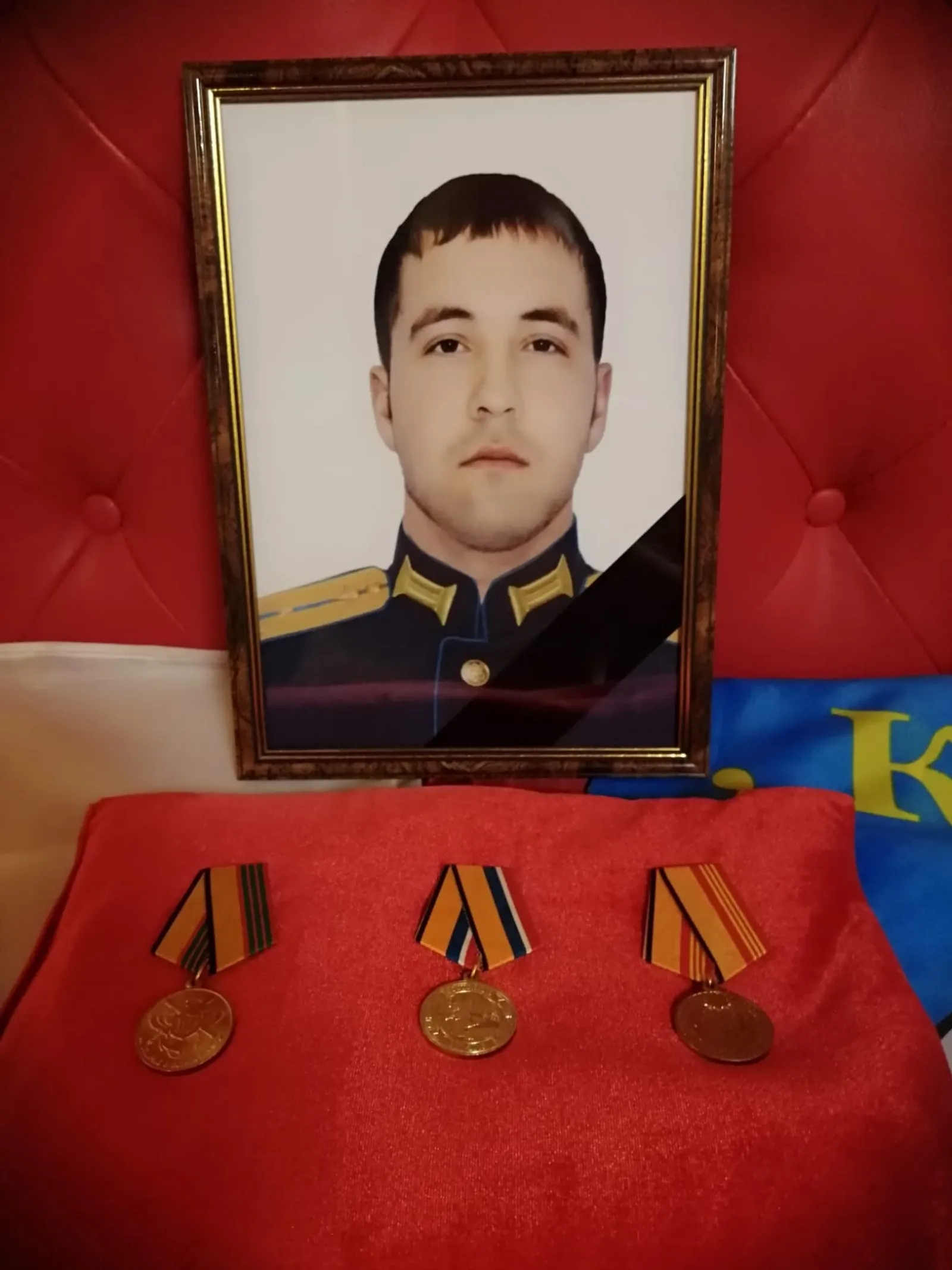 Погиб, исполняя воинский долг