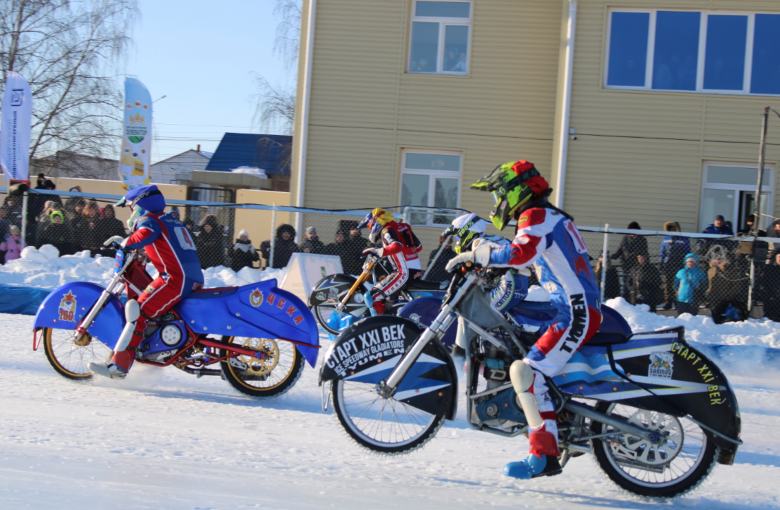 Гороскоп на 17 февраля для всех знаков зодиака