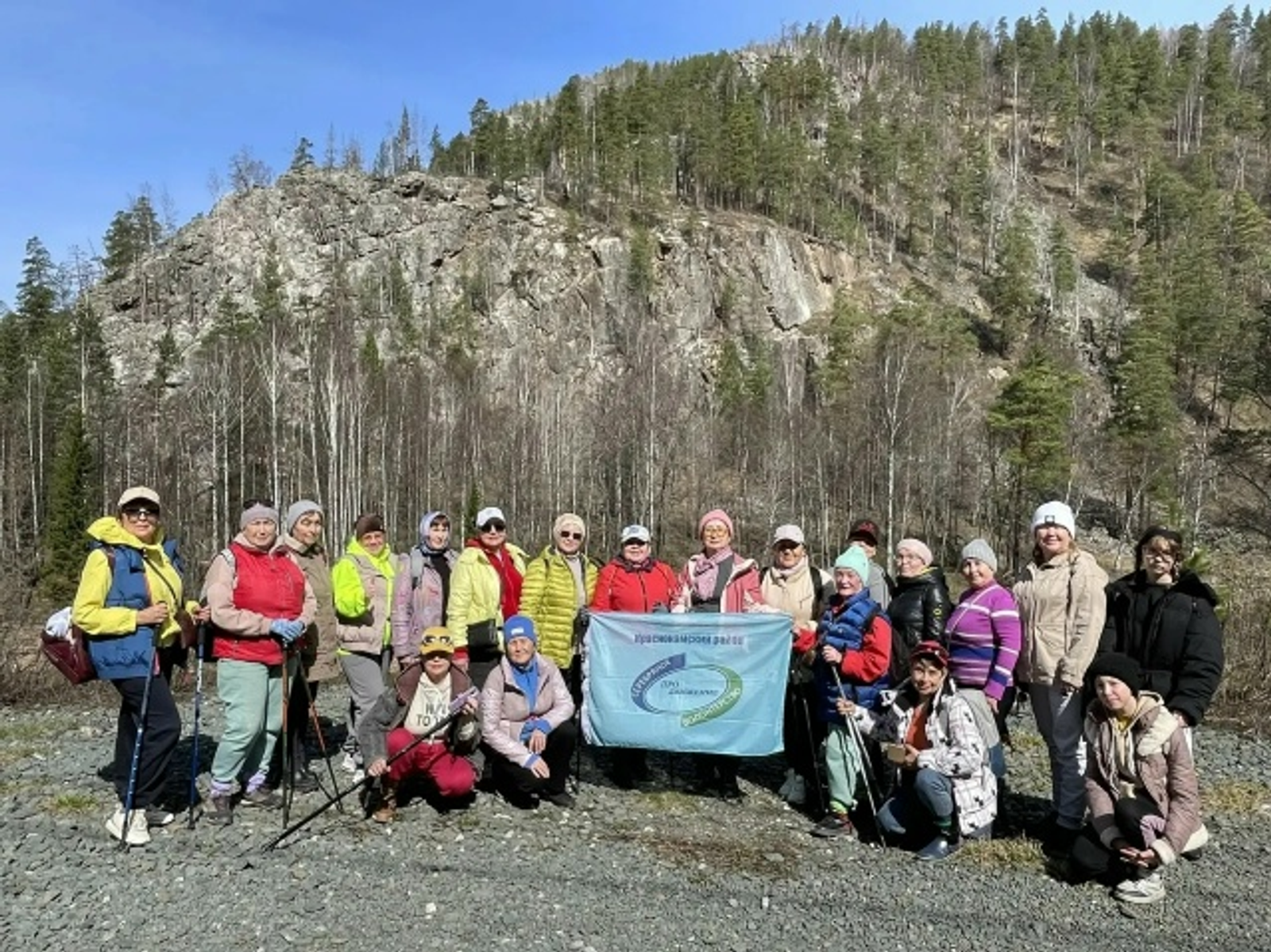 Серебряные волонтёры совершили восхождение на гору Айгир