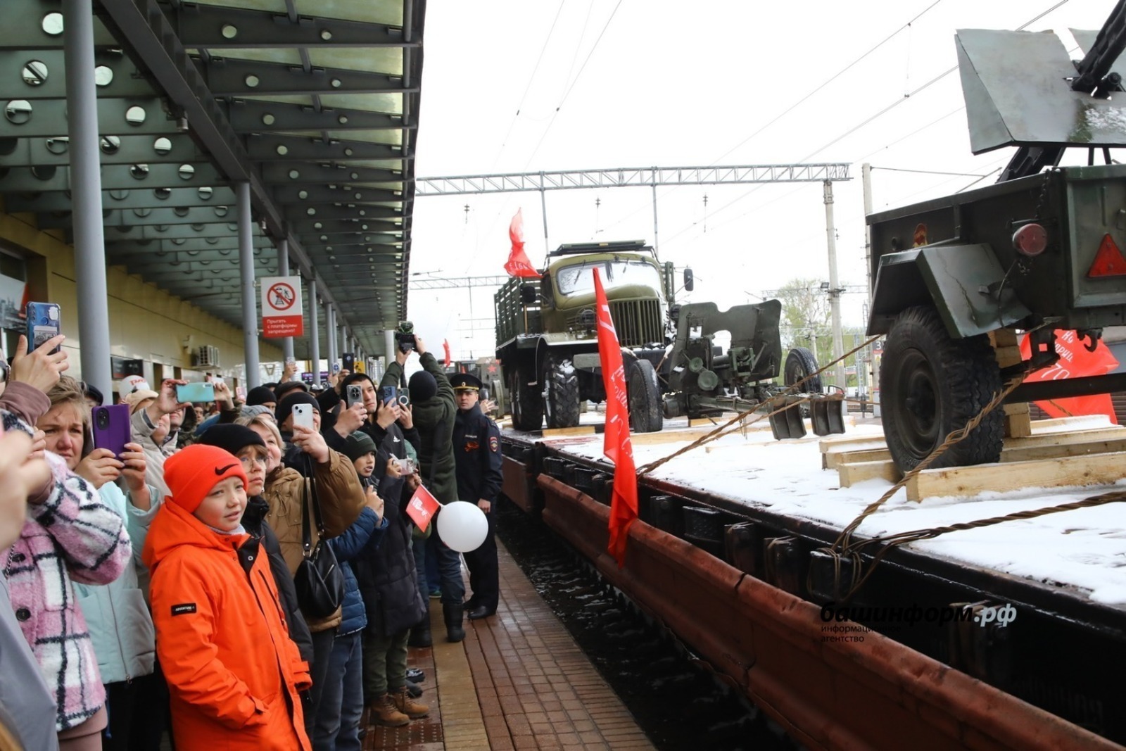 В Башкирии Паровоз Победы встретили более 25 тысяч человек