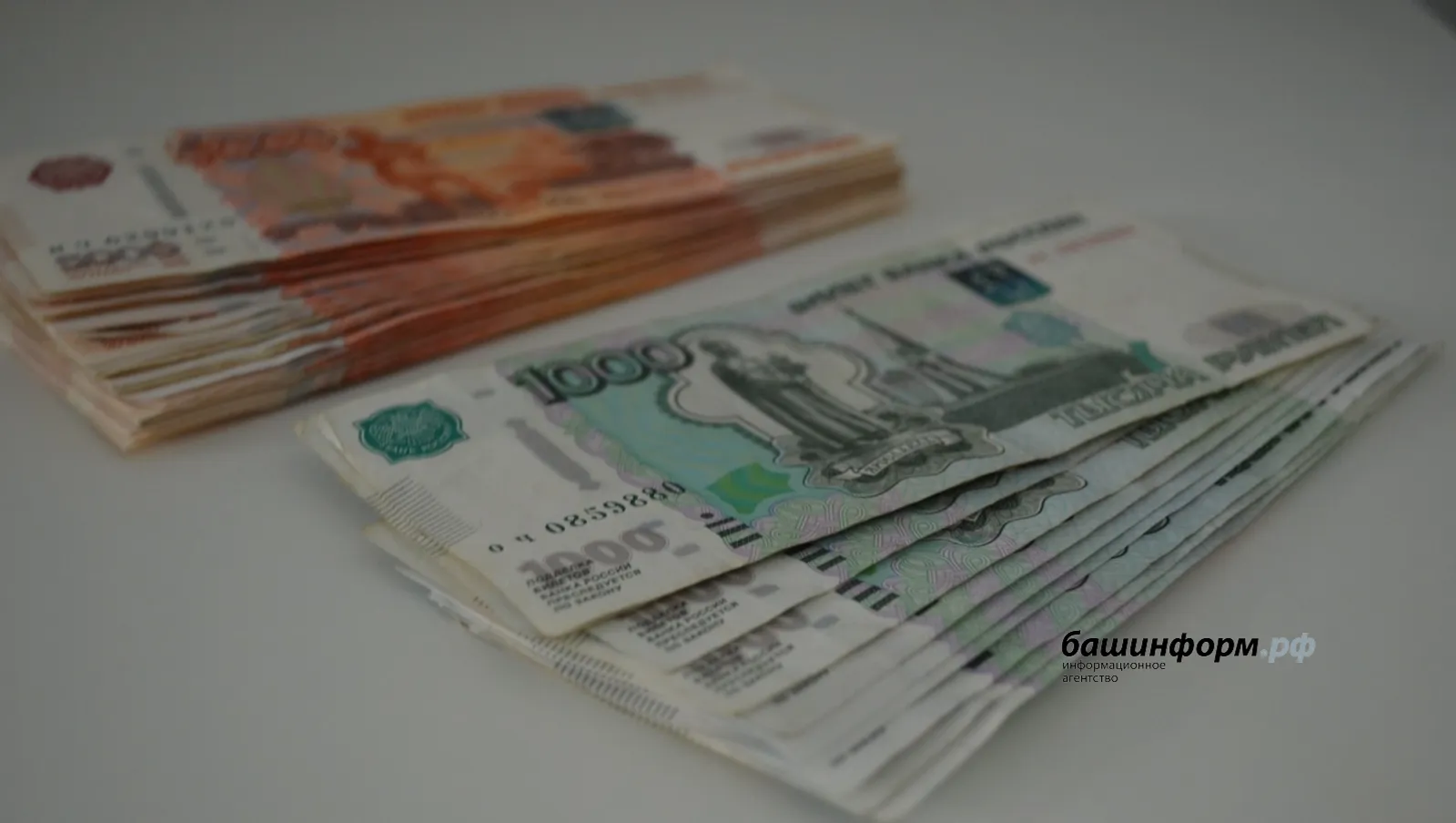 Жители Башкирии пенсии и детские пособия в апреле получат дважды