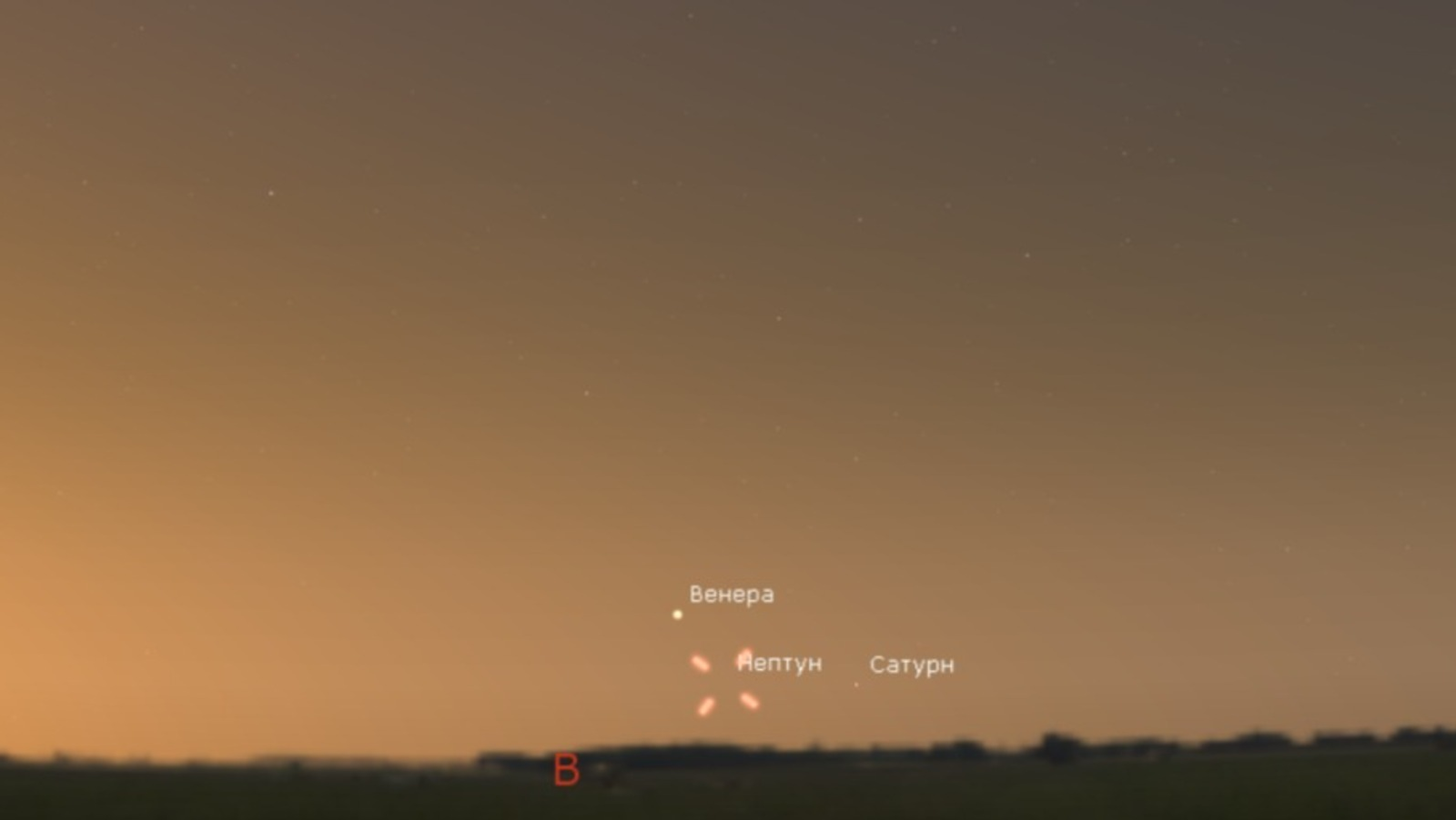 В небе над Башкирией произойдет соединение планет