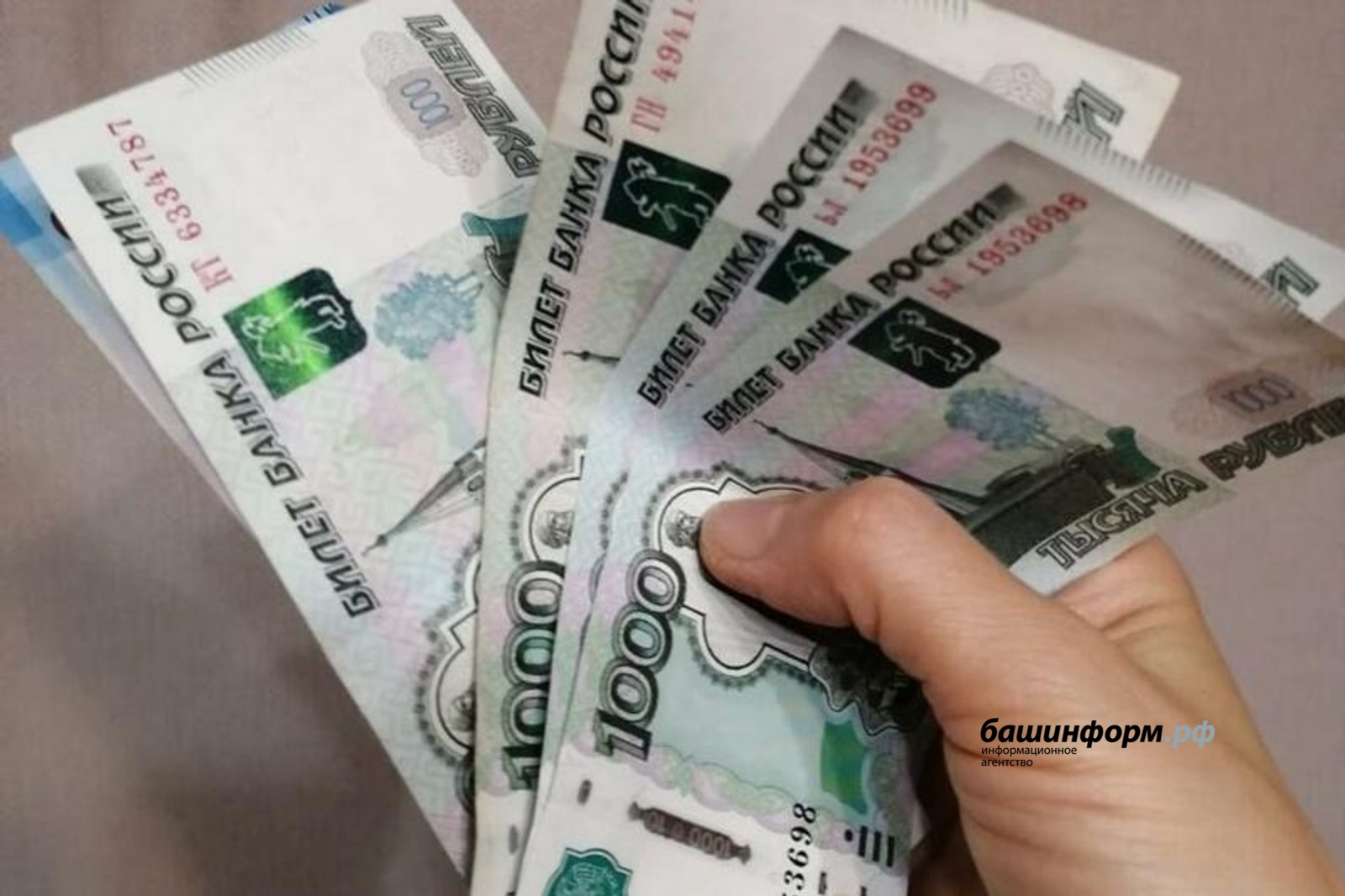 В России пенсии проиндексируют на 7,6% с 1 января 2026 года