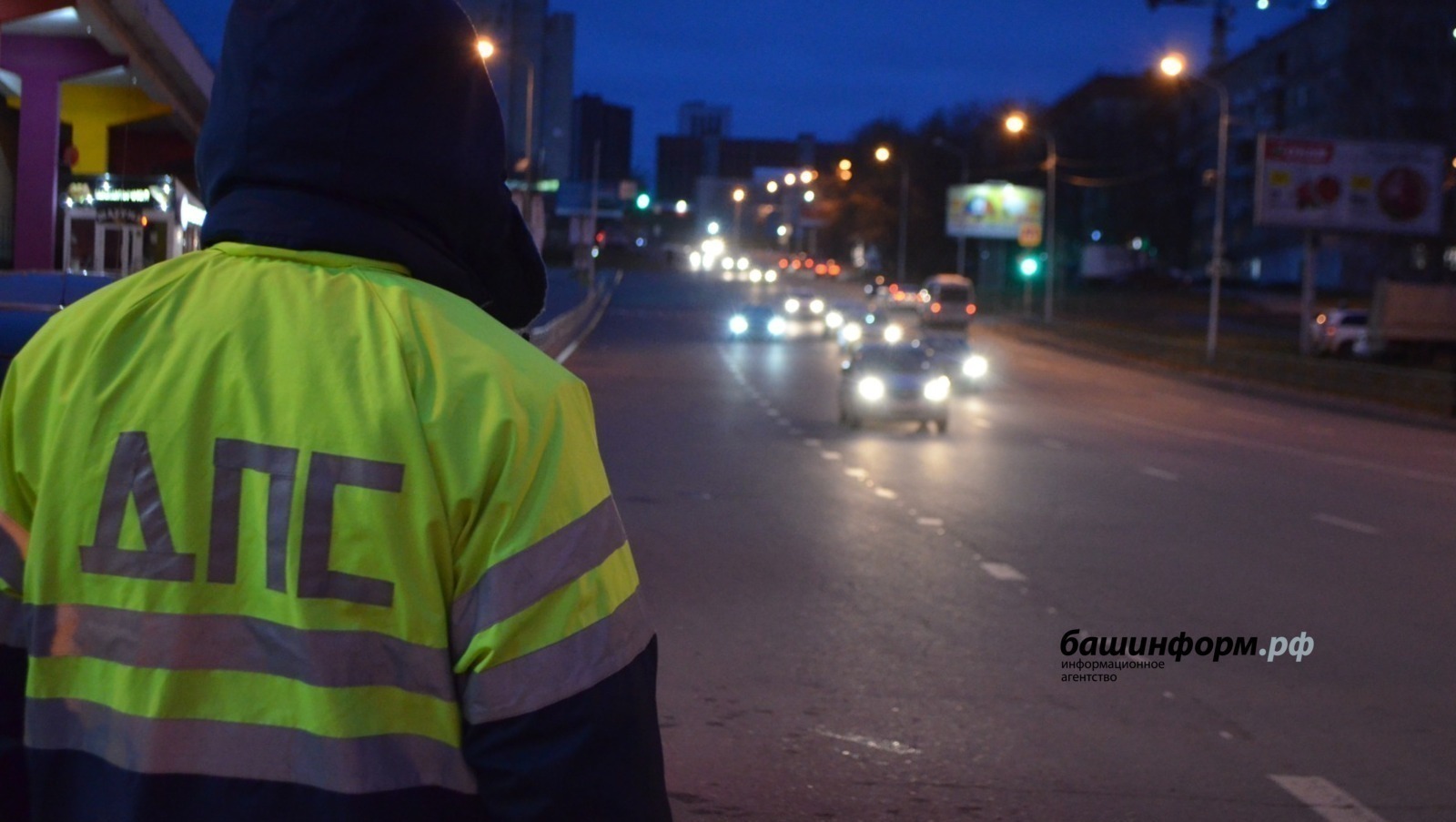 В Башкирии нетрезвый подросток попытался скрыться от сотрудников ДПС