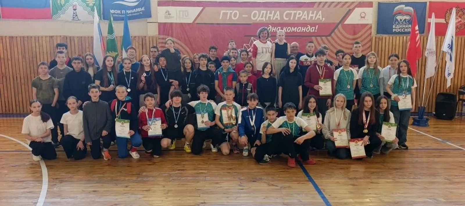 В Краснокамском районе состоялся муниципальный этап летнего Фестиваля ГТО