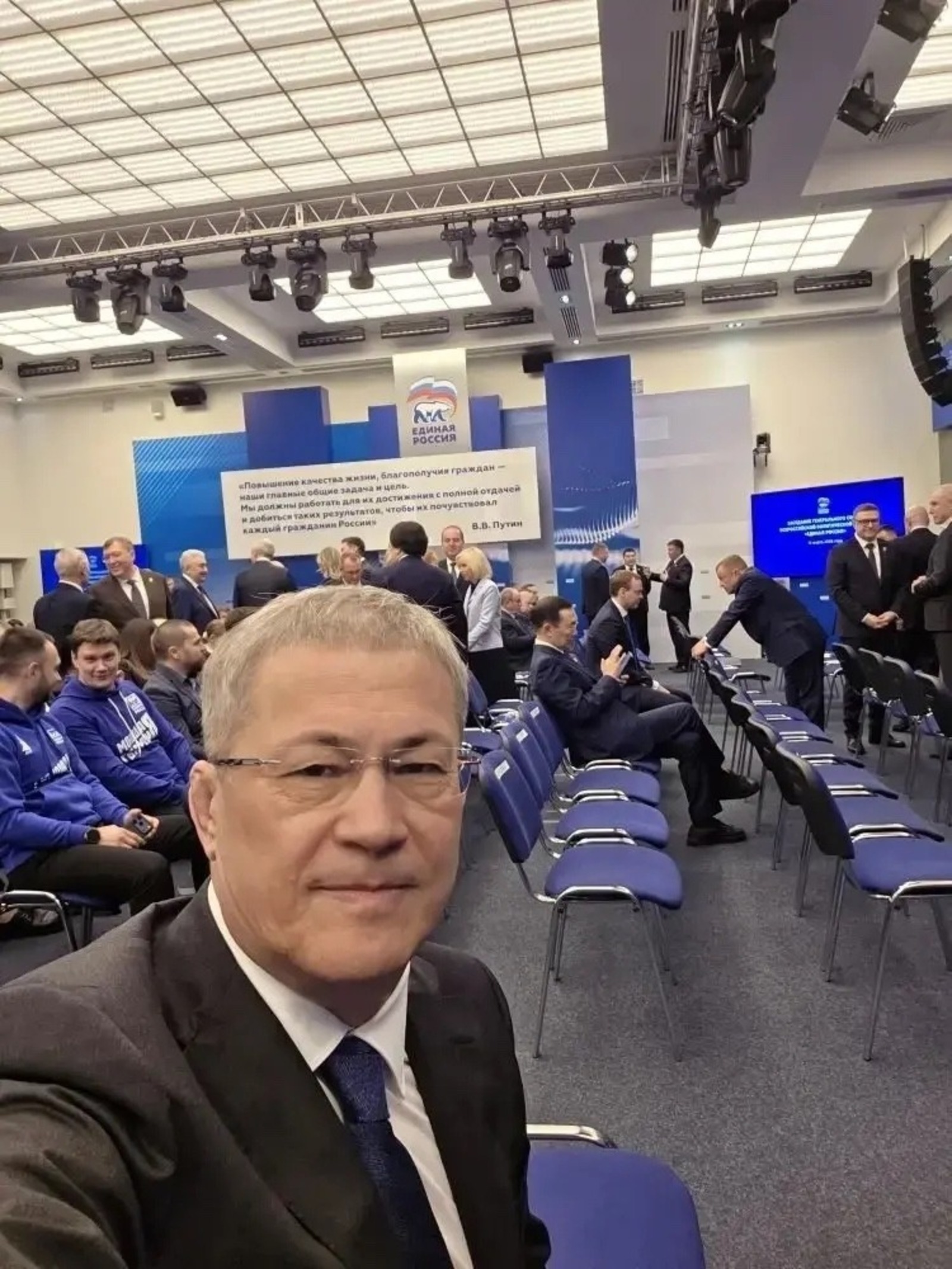 Радий Хабиров участвует на заседании Генерального совета «Единой России»