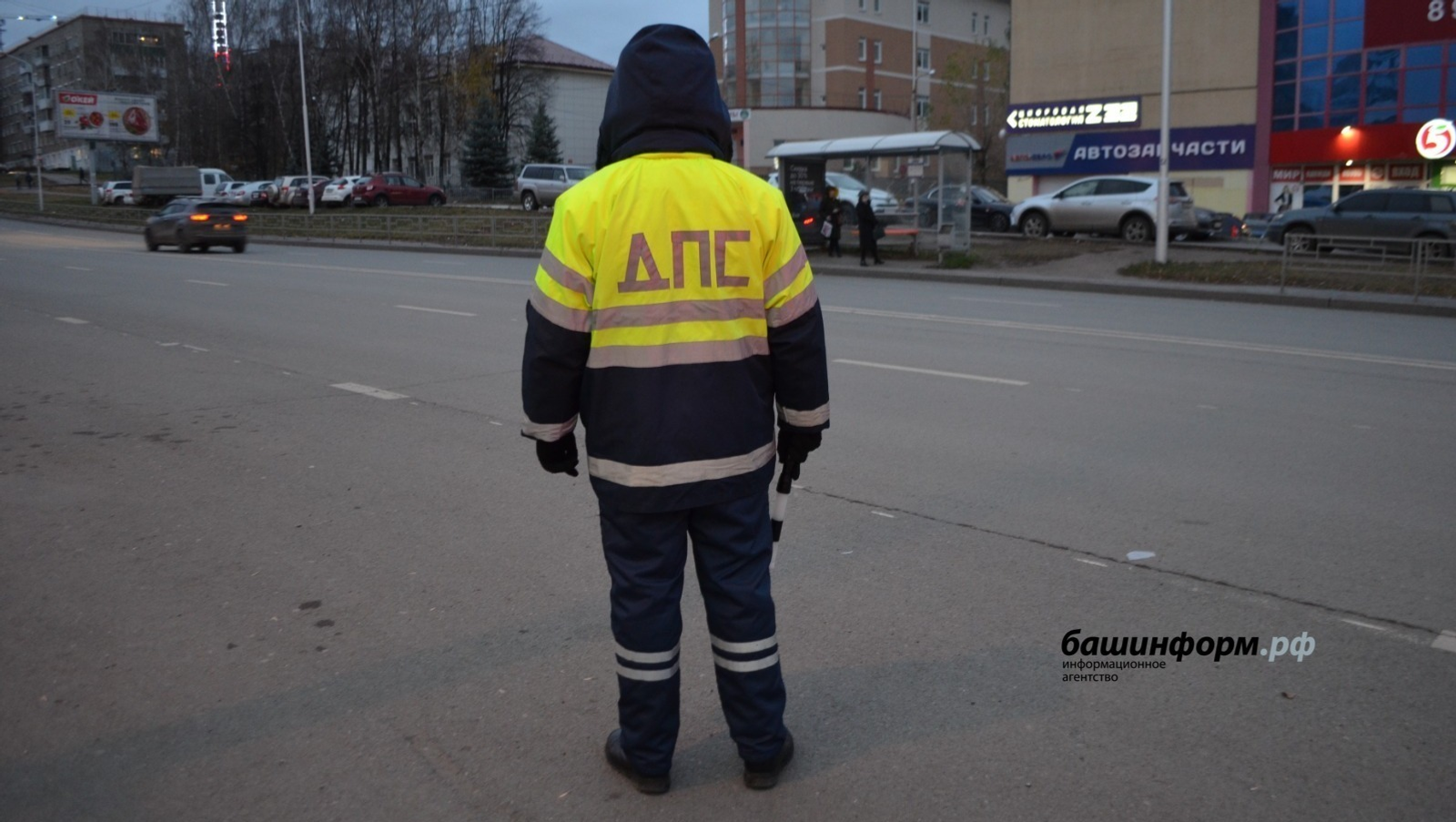 В ГАИ Башкирии предупредили о массовых проверках на трассе Уфа - Оренбург