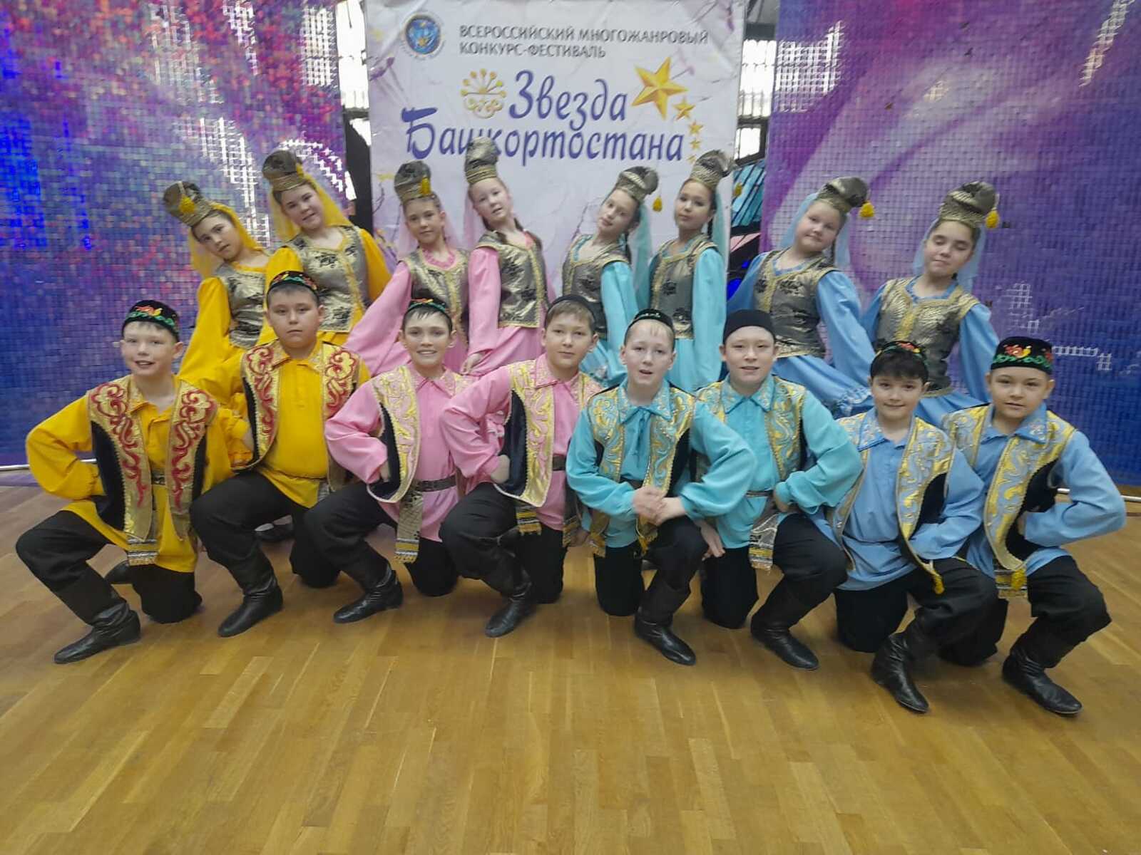 В Уфе состоялся Всероссийский конкурс-фестиваль "Звезда Башкортостана"