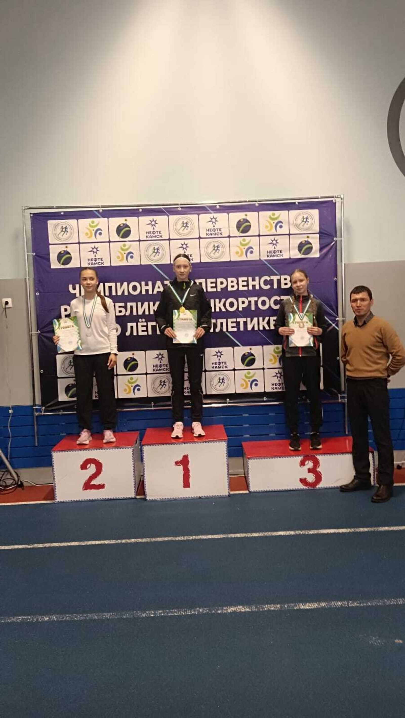 Легкоатлеты из Краснокамского района стали чемпионами чемпионата и первенства РБ