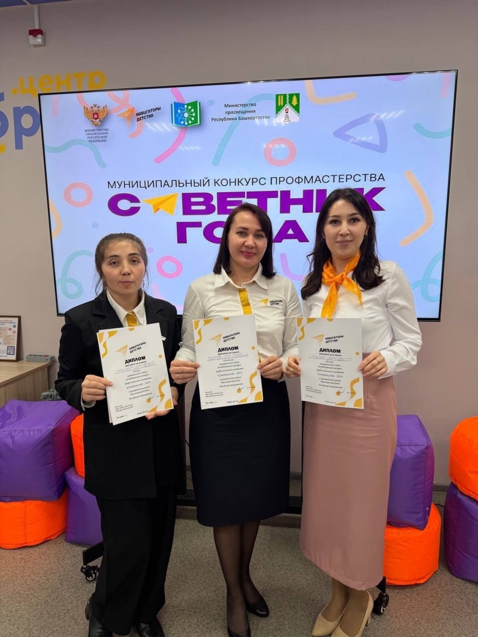 Лариса Шайгараева представит район на республиканском конкурсе