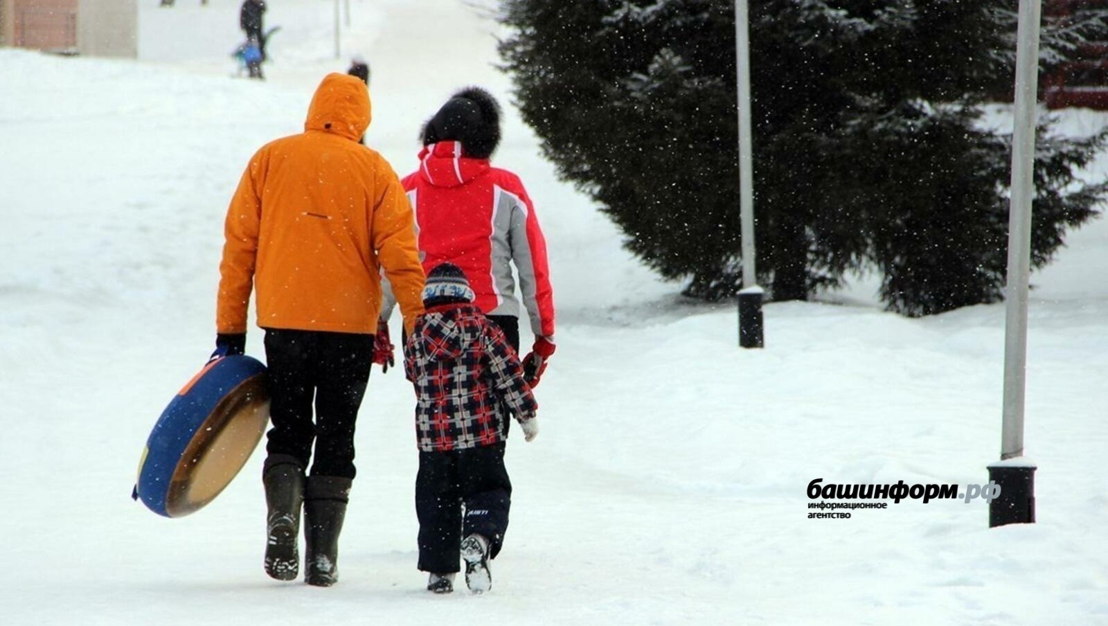 В Башкирии пройдет зимний спортивный фестиваль «Һырғалаҡ - 2026»