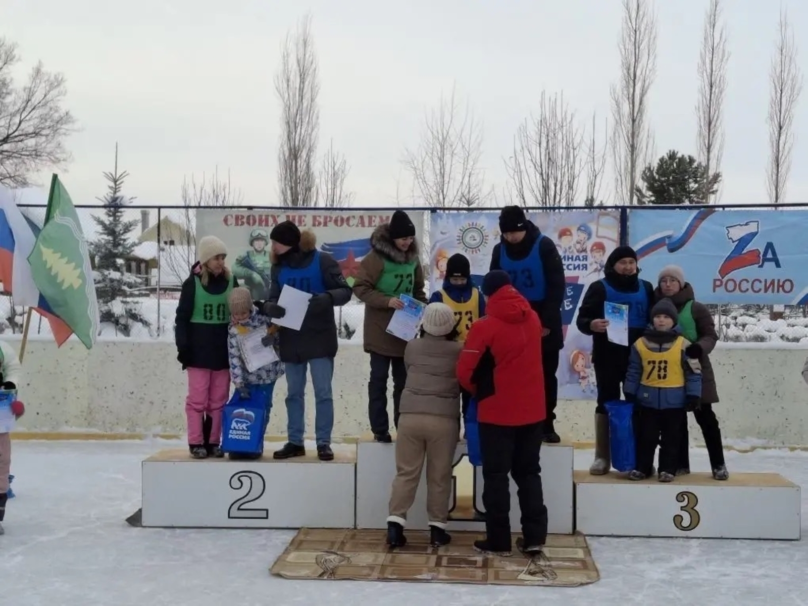 В Краснокамском районе прошли «Новогодние Семейные Игры — 2026»