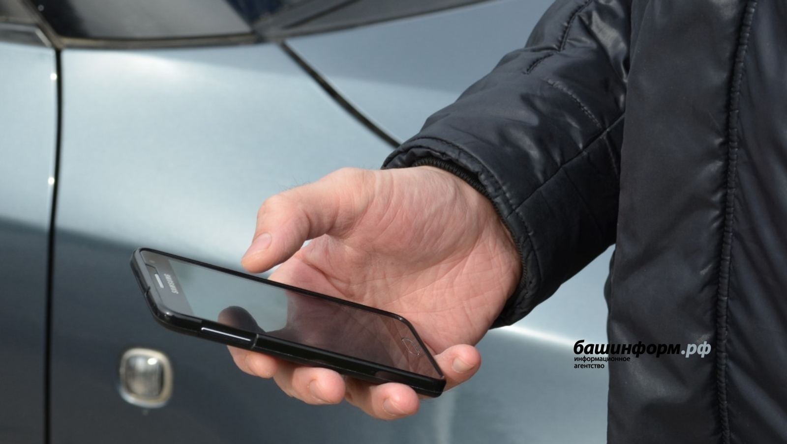 Житель Башкирии лишился 50 тысяч рублей после «обновления» телефона