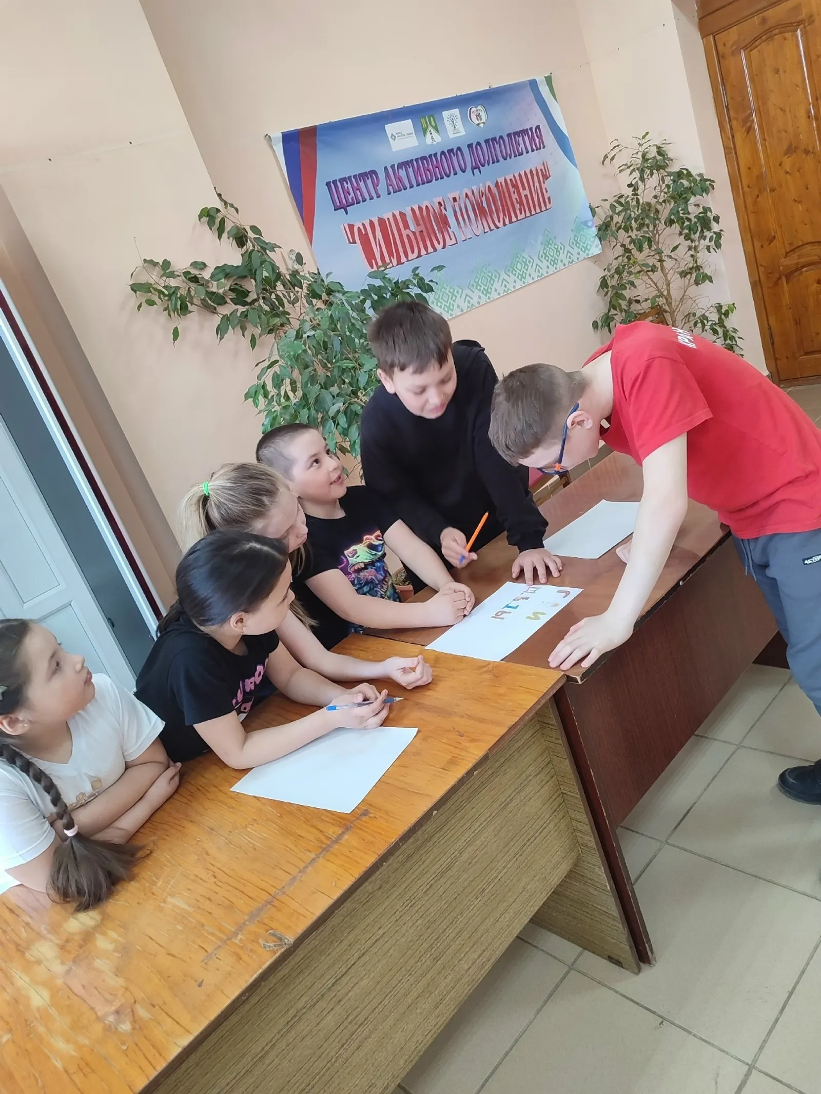 В Раздольевском СДК провели викторину под названием "Мы против терроризма"