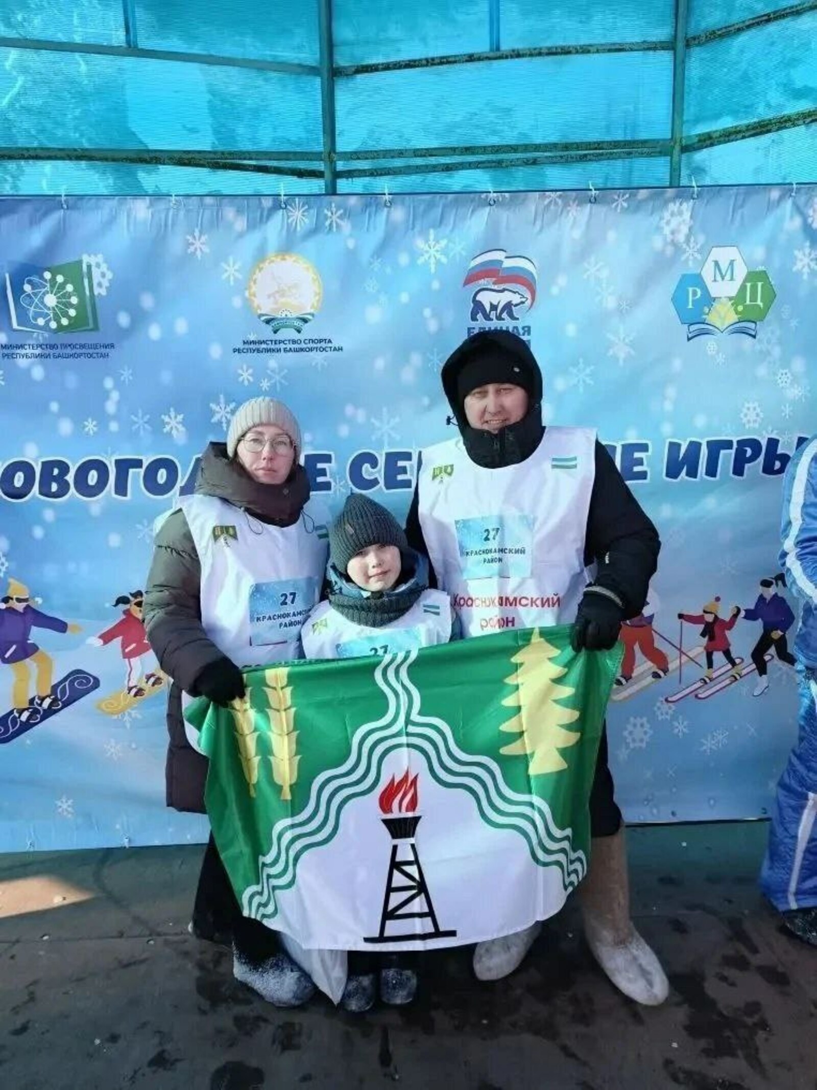 Изибаевы представили Краснокамский район на республиканских семейных играх