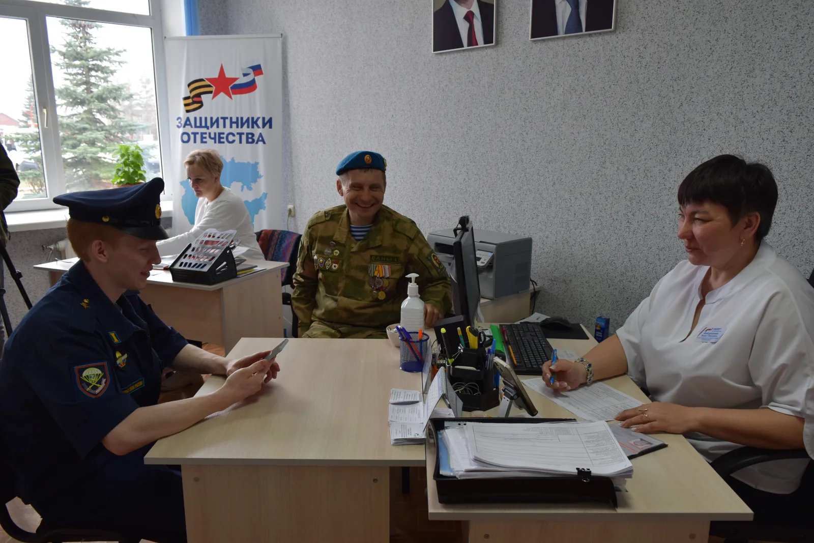 В районе работает филиал фонда "Защитники Отечества"