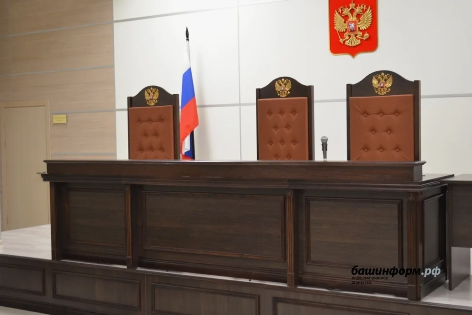 В Башкирии двое мужчин осуждены за взятку сотруднику Гостехнадзора РБ