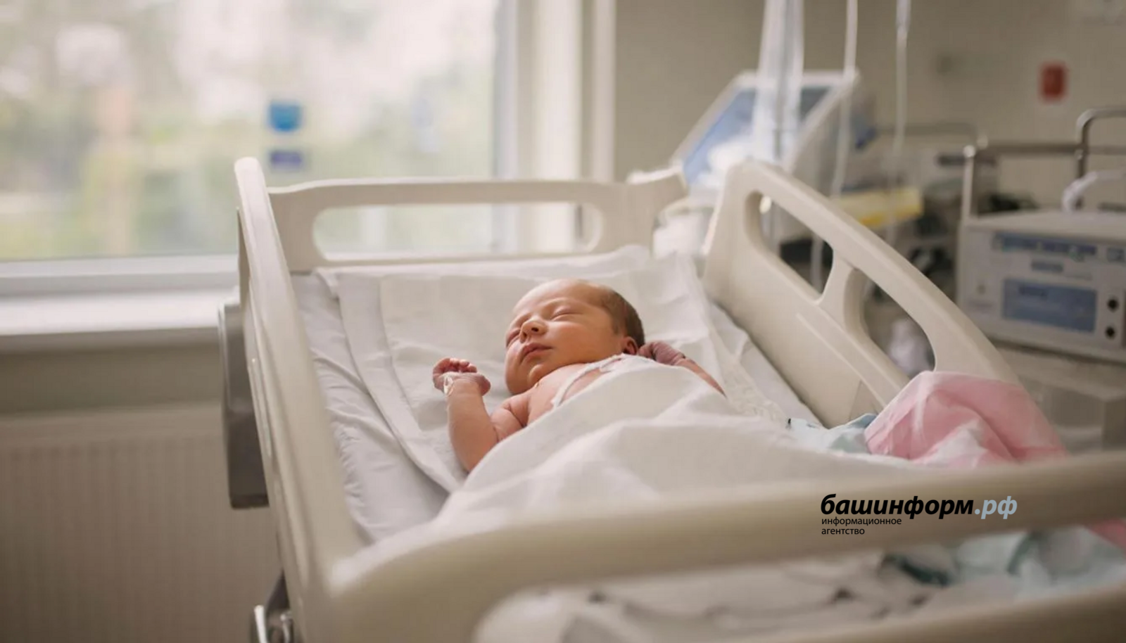 От чего спасет неонатальный скрининг