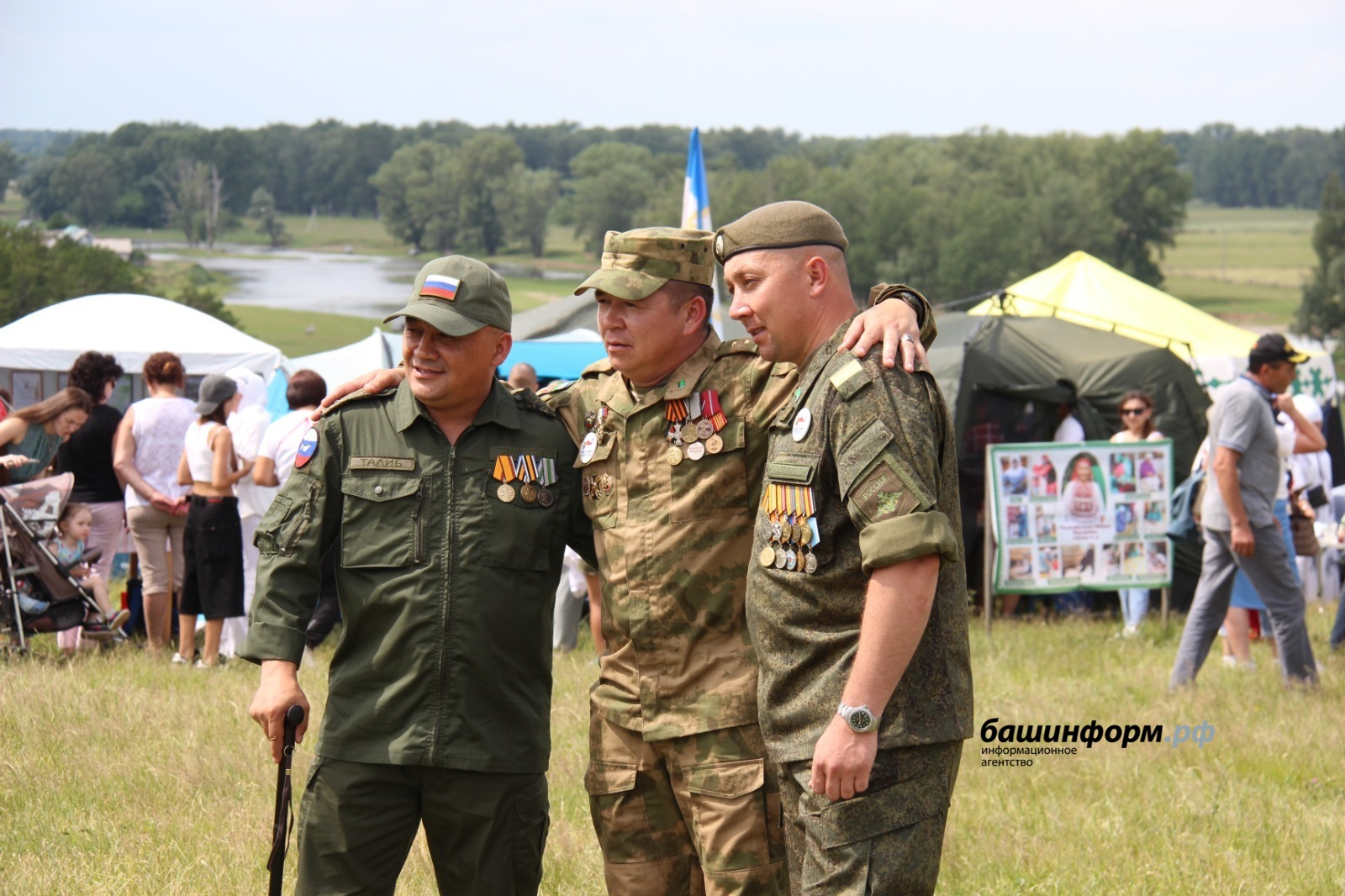 В Башкирии разработали систему поддержки участников и ветеранов СВО