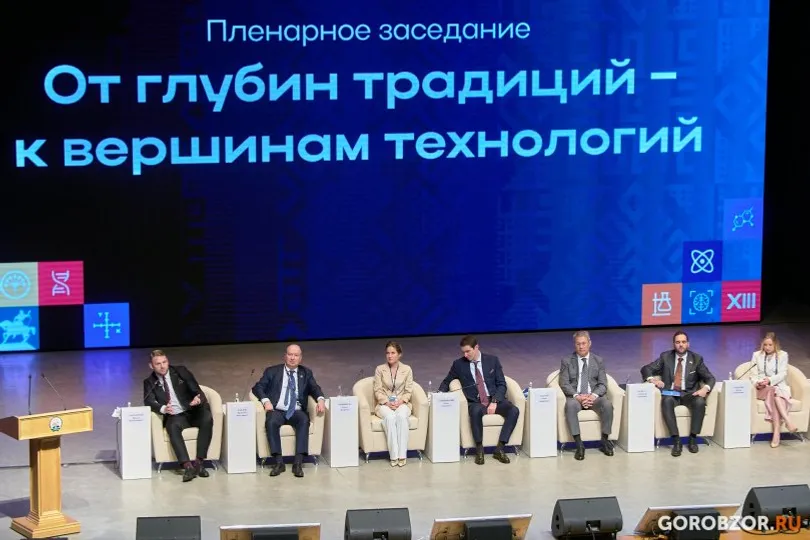 Проректор РГУТИС высоко оценила меры поддержки молодых ученых в Башкирии