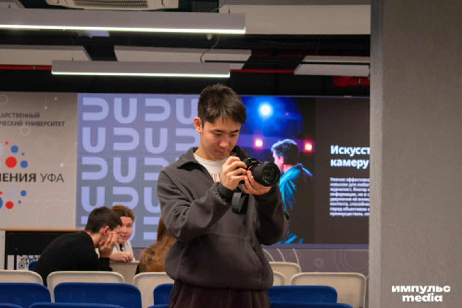 В кампусе провели I республиканскую студенческую премию «Медийщик года»