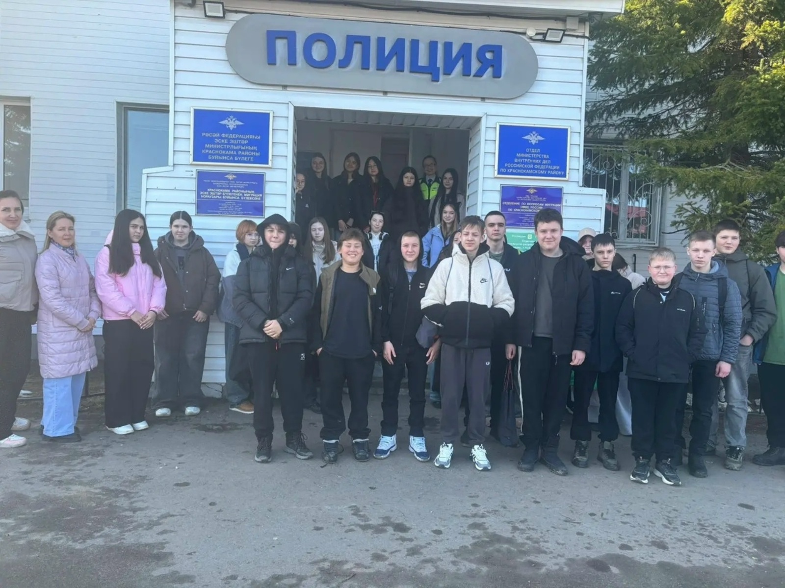 Школьникам Краснокамского района рассказали о профессиях