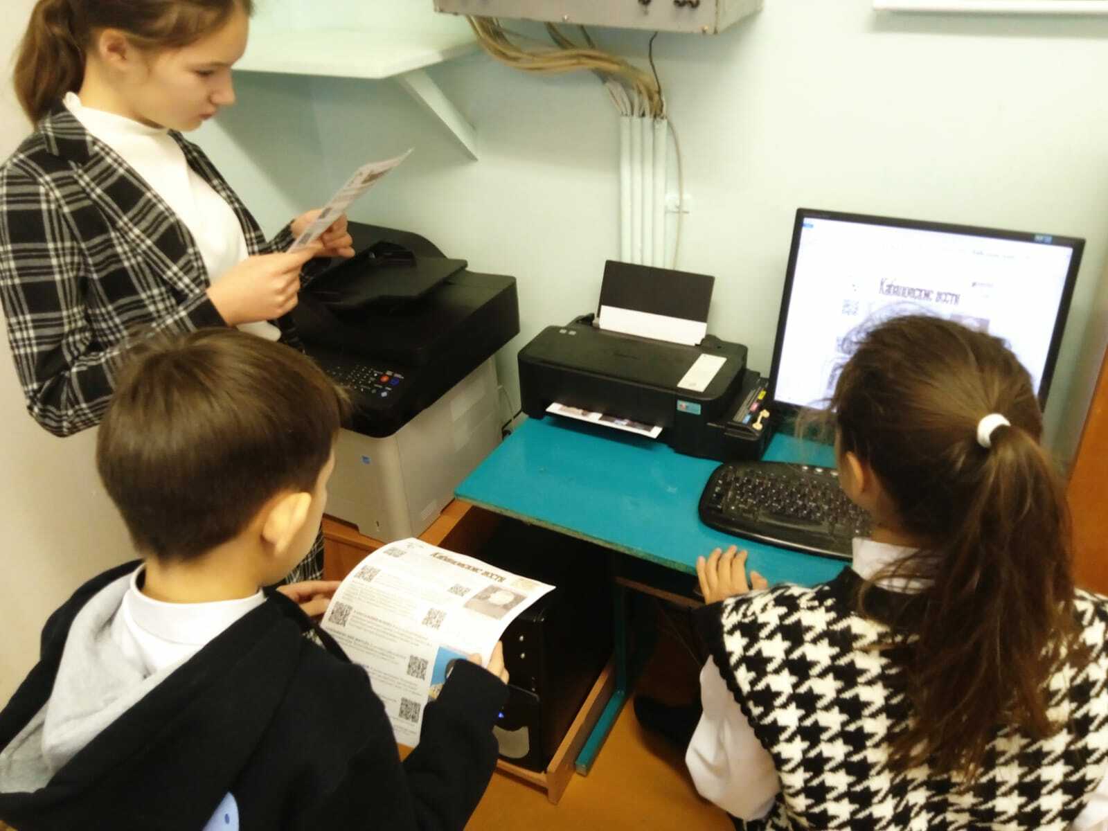 Краснокамский район выиграл грант для поддержки школьного проекта «Вести в каждый дом»