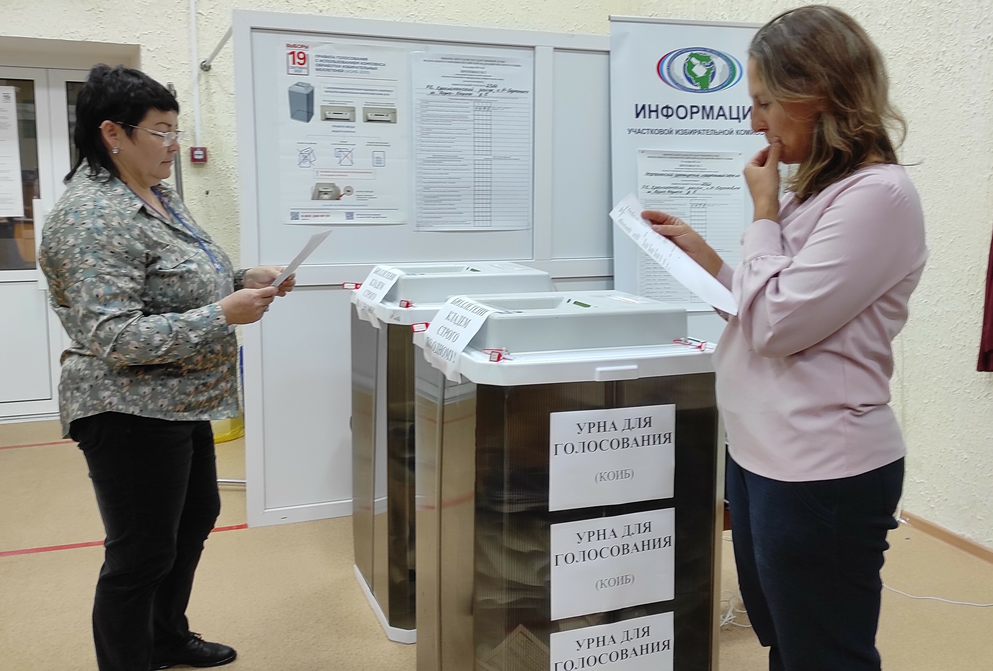 Подсчёт голосов - самая ответственная и самая интересная процедура в ходе голосования