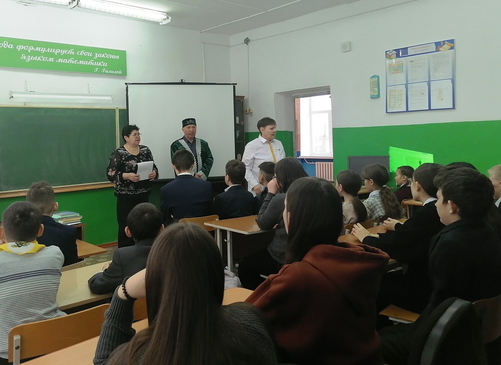 В Старомуштинской школе провели урок безопасности