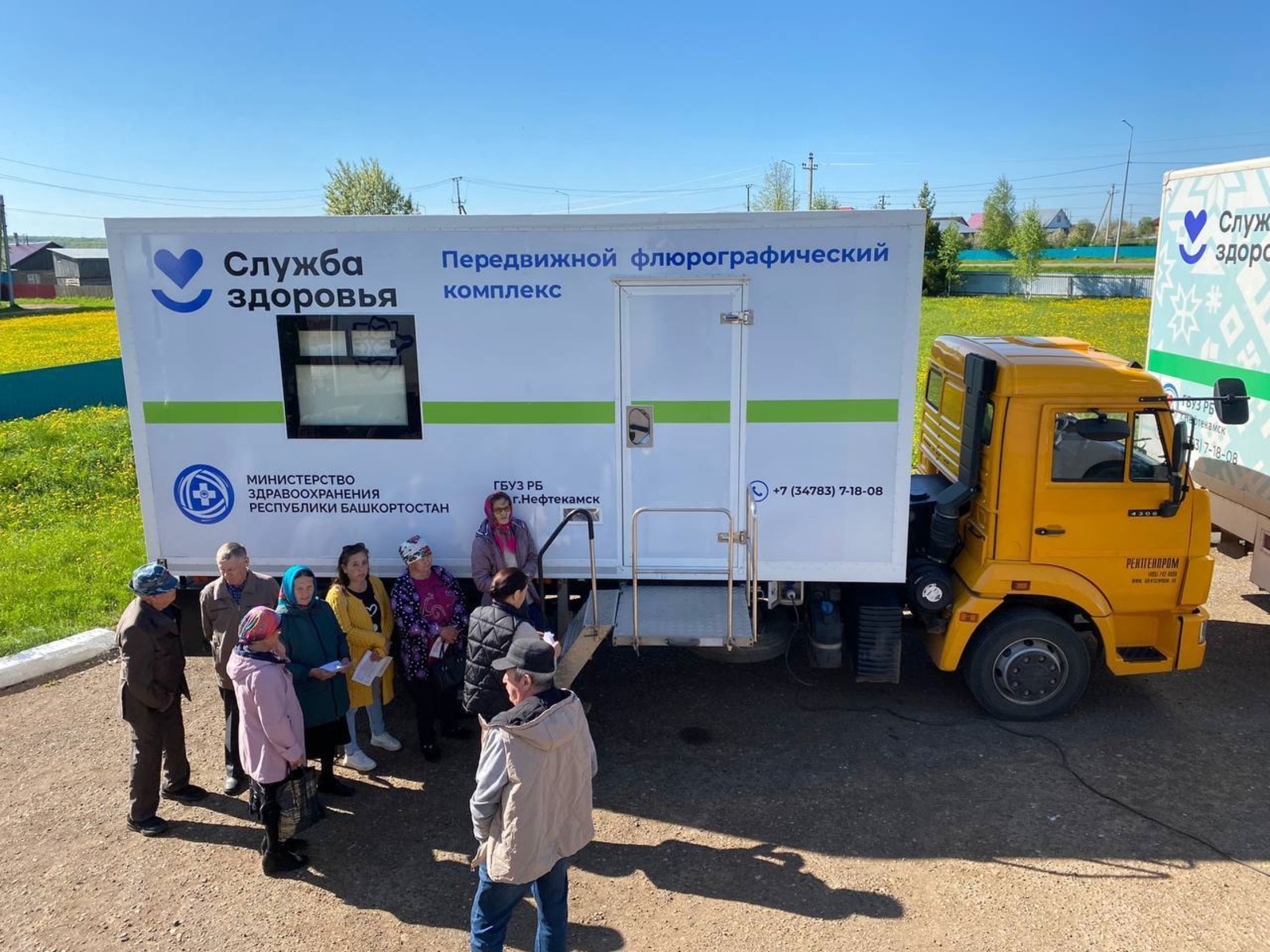 В Краснокамском районе обсудили медобслуживание пенсионеров