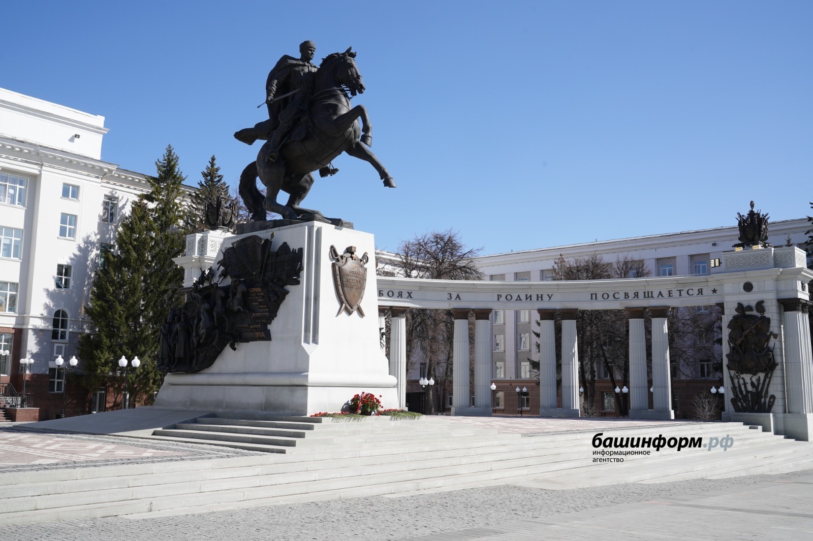 Башкирия лидирует по числу заявок на кадровые проекты для участников СВО