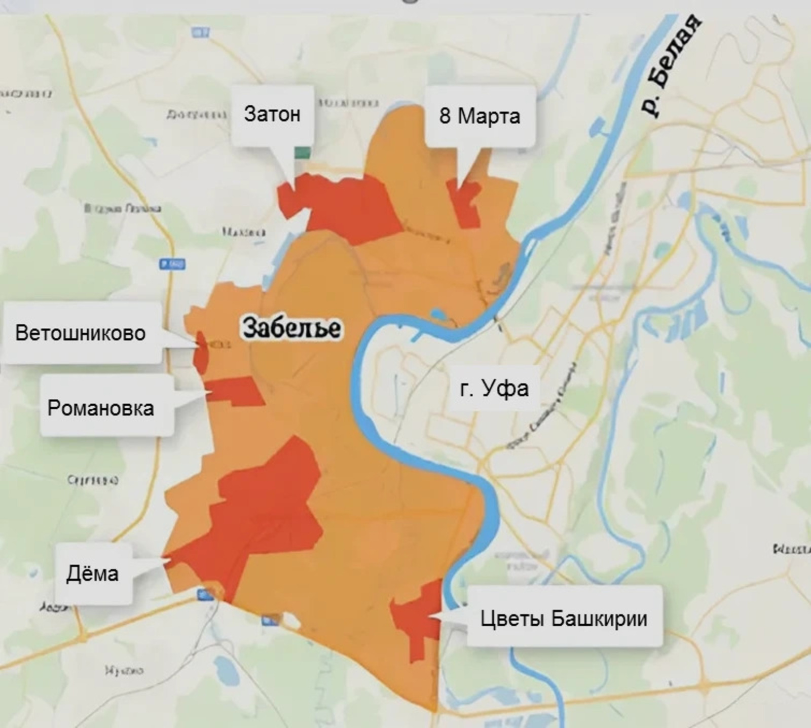 Радий Хабиров рассказал о перспективном районе жилой застройки в Уфе