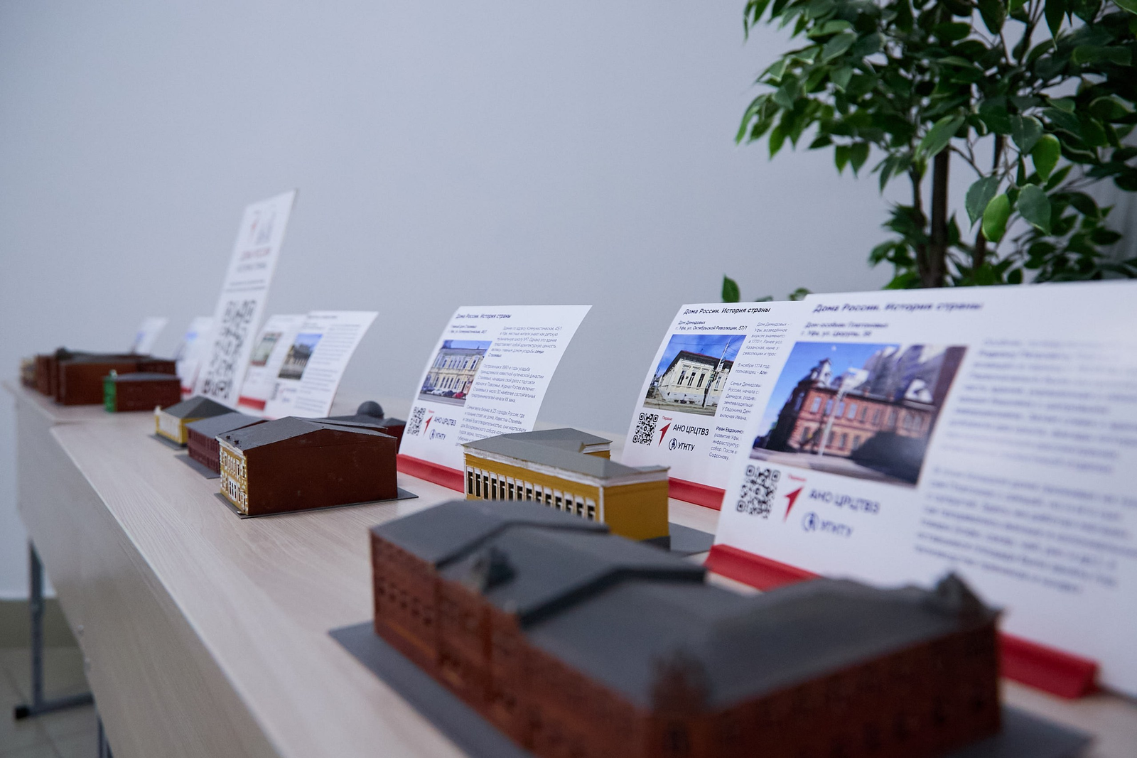 Лаборатория креативных индустрий и урбанистики проводит мастер-классы