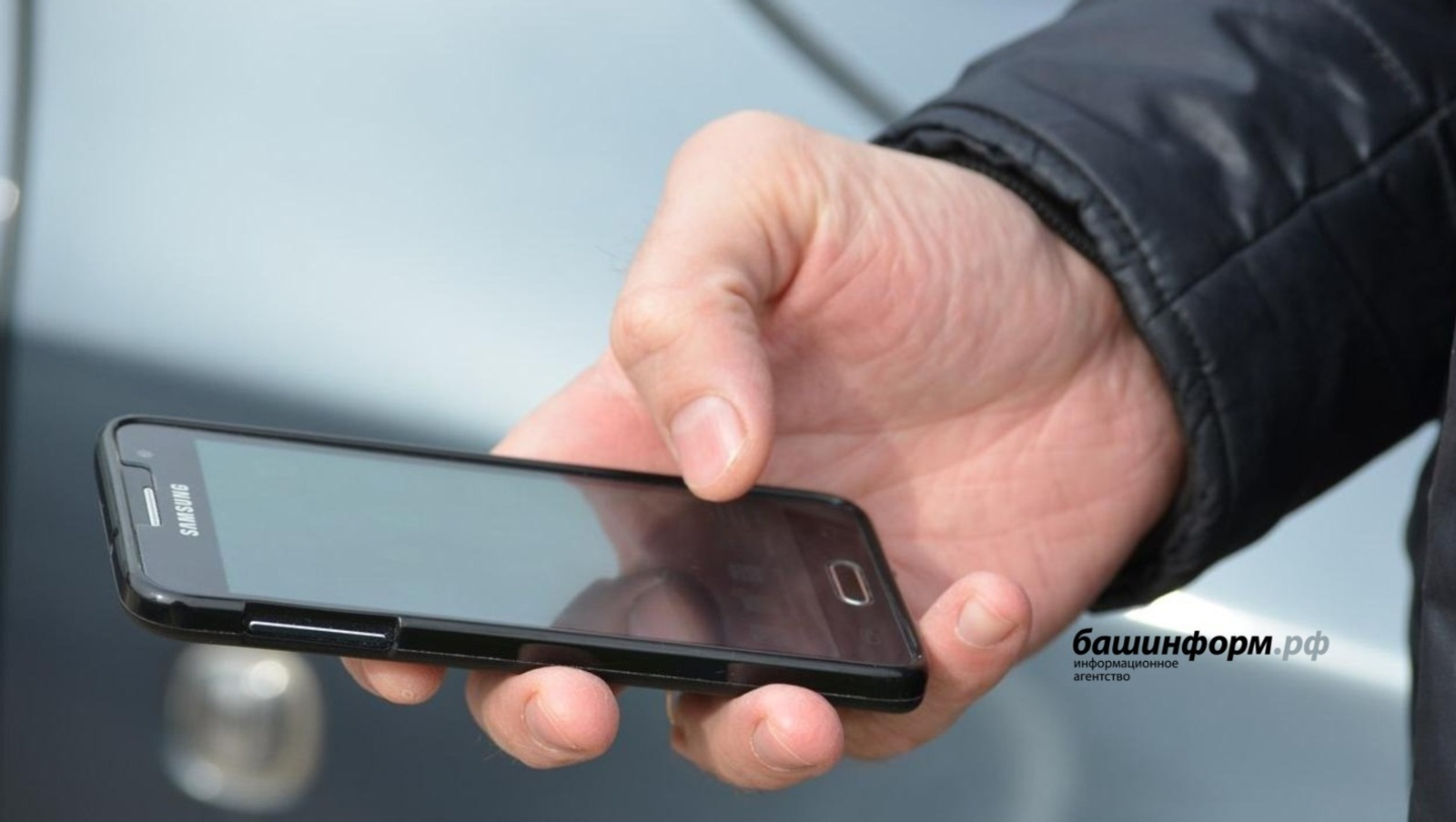 Еще восемь деревень Башкирии обеспечат доступом к интернету