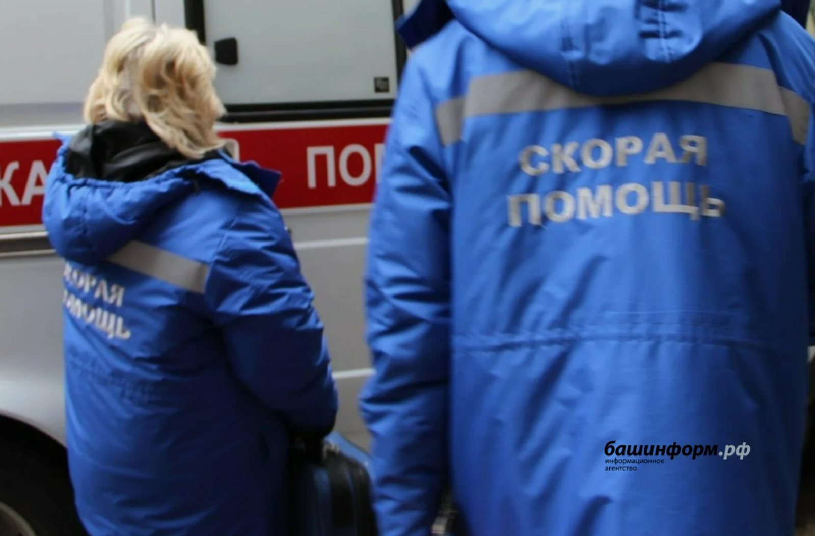 В Нефтекамске погиб рабочий при разрезке газового баллона