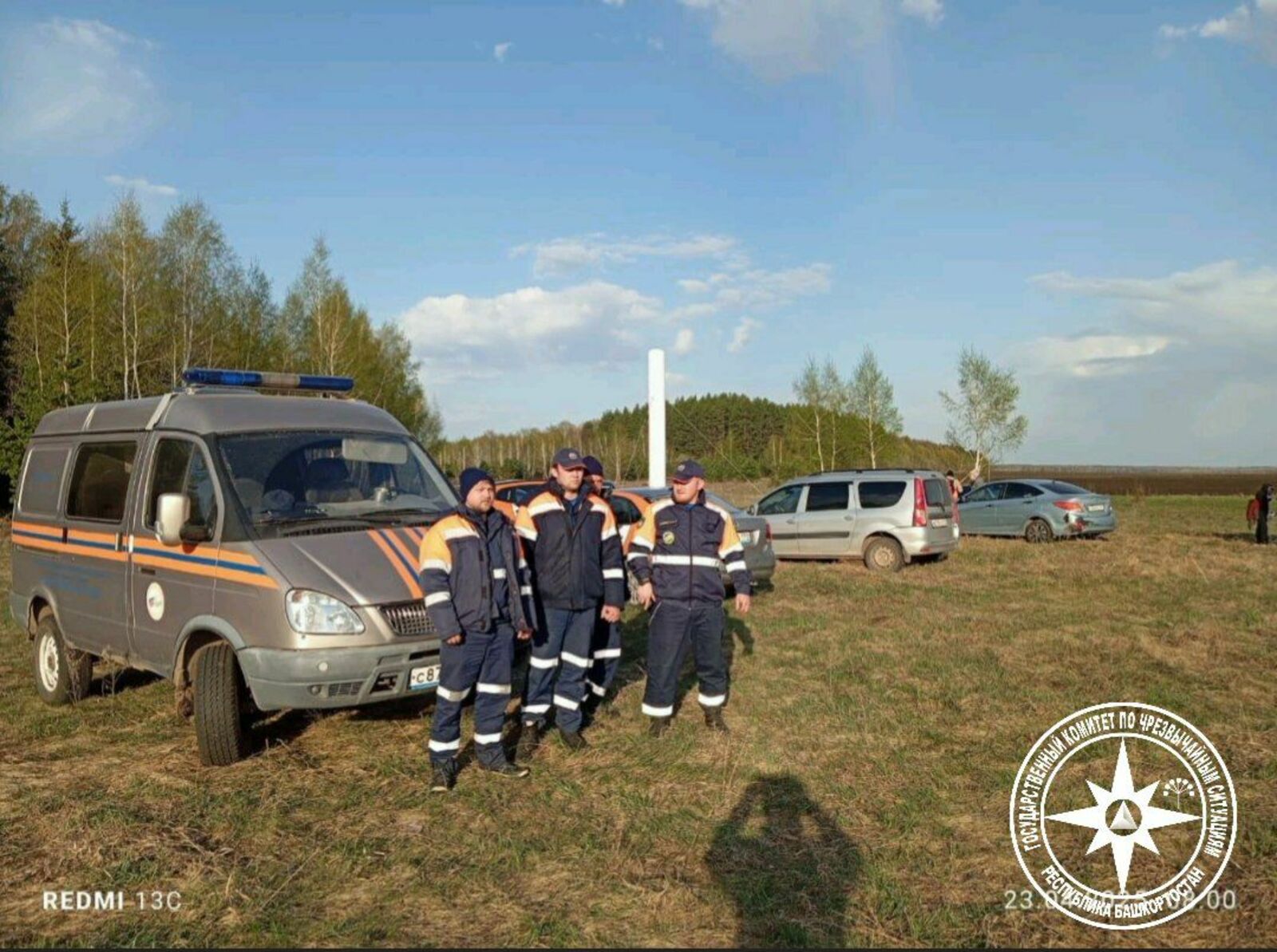 Ночевал в поле: в Башкирии прекратились поиски 7-летнего мальчика