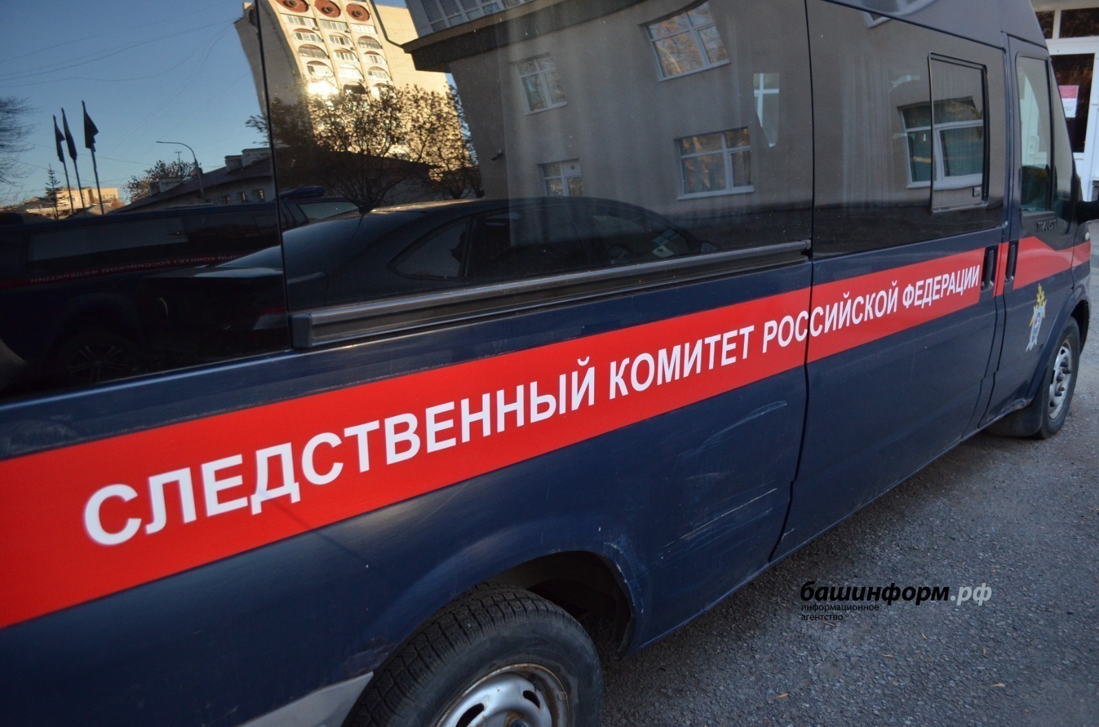 В Башкирии преступная группа похищала и вымогала у подростков деньги