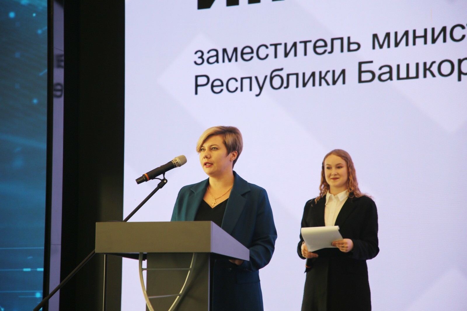 Студенты кампуса участвовали в создании новой «Красной книги Башкортостана»